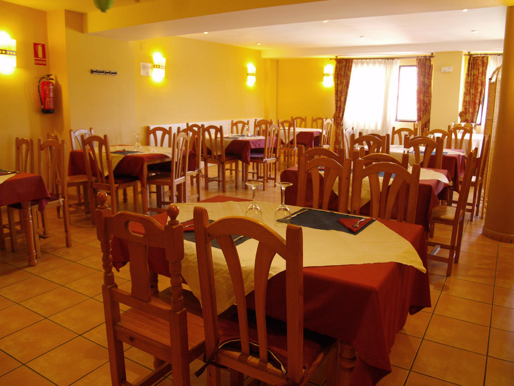 Hostal Portell Portell de Morella Экстерьер фото